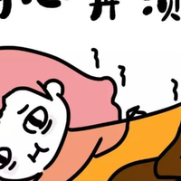 伊甲聚维酮碘，解决灰指甲温和不贵还省心！