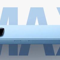 小米17Max领衔，手环、耳机都来了