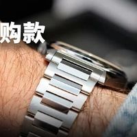 让我眼前一亮的6块表，第一块今年必购！这种“新加法”有诚意合心意，怪不得被看好