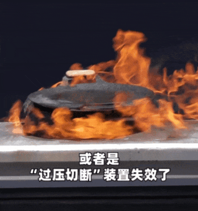 吃着吃着就炸了!这种常见的网红厨具,用错真的会致命