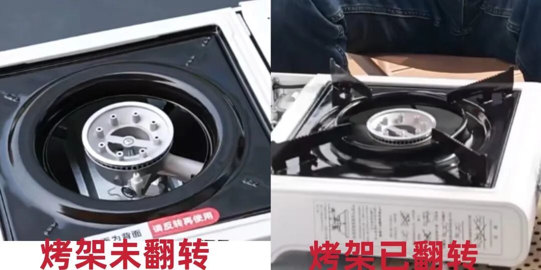 吃着吃着就炸了!这种常见的网红厨具,用错真的会致命
