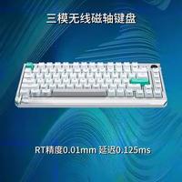 华硕天选TX75三模磁轴键盘发布：配备万磁王轴与10000mAh电池