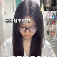 中式养发实操指南：基础方法与日常流程