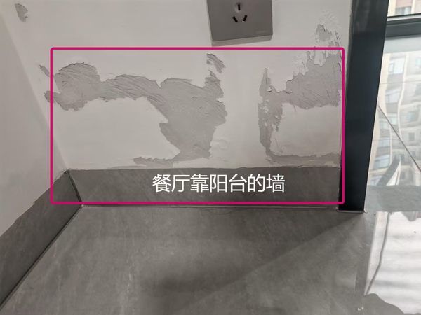 查漏报告:确认一个关键因素就能排除厨房漏水！
