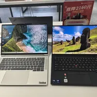 ThinkBook14+和thinkpad x14选哪个
