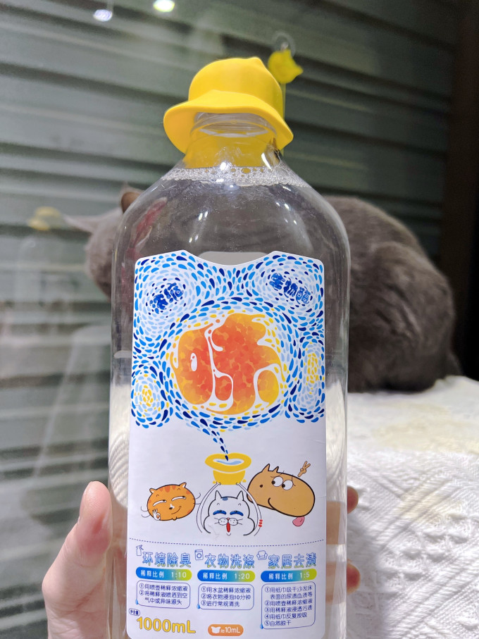 训导诱便/消毒除味