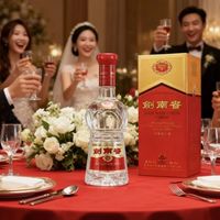 婚宴选五粮液别再踩坑：认准这5款真嫡系，闭眼买都不错