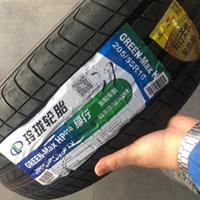 预算300-800元，家用轮胎怎么挑？修理工揭秘各品牌真实优缺点