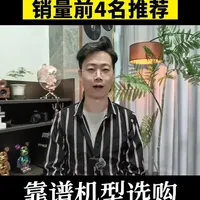 618燃气热水器选购指南：4月高销量机型对比