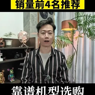 618燃气热水器选购指南：4月高销量机型对比