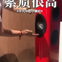 KEF红色刀锋音响评测：HiFi听感与搭配指南