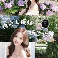 618大促：赫莲娜黑绷带面霜买赠机制与产品升级解析
