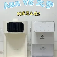 敲详细全玻璃泡奶机测评| 奥克斯VS大宇