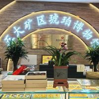 琥珀蜜蜡供应商分享｜佳言珠宝（祥瑞琥珀），多年合作真心放心