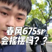 最新优惠