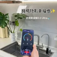 新房装修听我劝！净水器一次选对十年不换芯