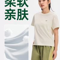 健身小马 T 恤也太元气了吧✨