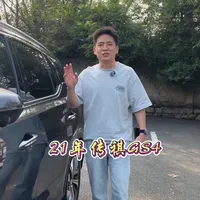 传祺GS4车主使用感受：动力、空间与维护成本解析