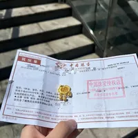 今天合肥黄金1125一克千万别去金店回收