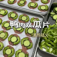 鸭肉双瓜片制作教程：夏日清热去火宠物零食