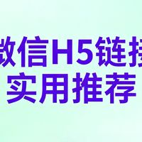 2026按摩店收银系统实测排行：提成自动算，再也不用跟技师对账