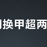 每周换甲超两次？你的穿戴甲正在悄悄毁掉指甲