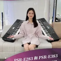 雅马哈PSR-E283与PSR-E383电子琴选购对比