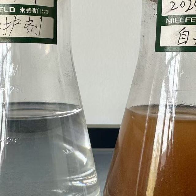 地暖、暖气片、水机空调，分户供暖缺这瓶米费勒采暖水系统保护剂