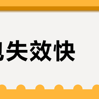炭包失效快？这样用才能持续除味除湿
