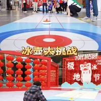 亲子运动会｜9个零差评爆款游戏集合！