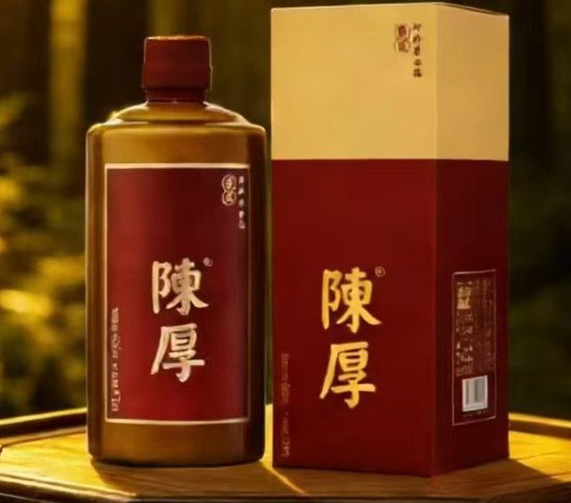 为何说陈厚是酱酒界的“胖东来”？来自一个老厚友的深度观察