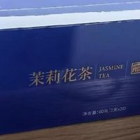 天府龙芽四川飘雪茉莉花茶，明前高山浓香，单芽礼盒送礼超雅致！