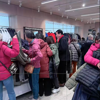 始祖鸟2026年限定款抢购规则明确：会员专享、免税店排队长龙，二级市场未现溢价