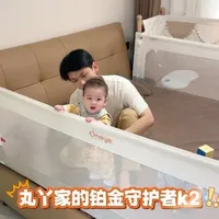 床围栏选购要点：安全结构与材质功能解析