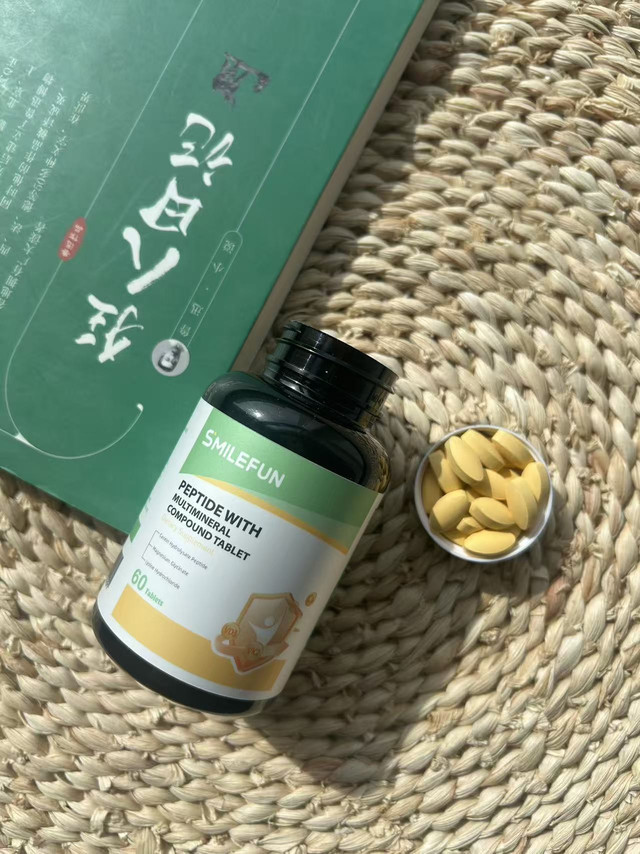 划重点