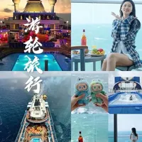 皇家加勒比海洋光谱号:航线概况与船上体验全解析