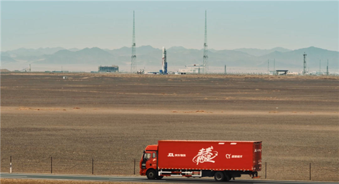 朱雀二号进化版首飞成功!“京东快递”也上太空了
