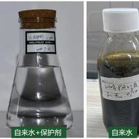 米费勒：水机空调有必要加采暖用水系统保护剂吗？