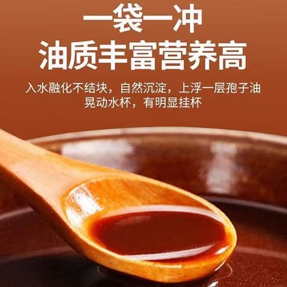 2026灵芝孢子粉哪个牌子好？推荐十大零踩雷正规名牌，小白放心选