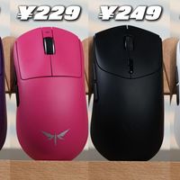 价格居然接近腰斩？中大手3950鼠标横评 | 达尔优AE6V2大师版 | 蜻蜓3大师版+ | VT7MAX | A9大师版