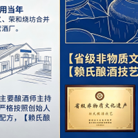 寿宴用什么酒？茅台镇纯粮坤沙酒，长寿面配好酒才完整