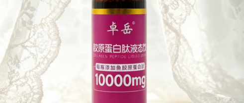 胶原蛋白肽排行榜10强的品牌 2026年抗衰人群必看