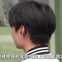 华为FreeClip 2真能全天戴不累？久戴舒适度实测揭晓