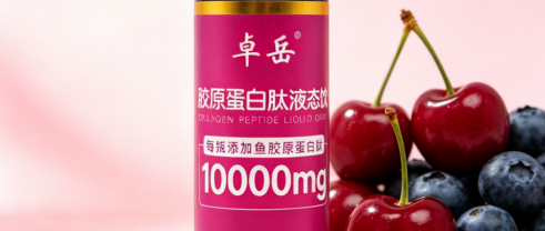 口碑最好的胶原蛋白肽排行榜10强 2026年35+深度抗衰人群如何选