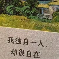 2026银屑病日常护理保湿产品排行榜