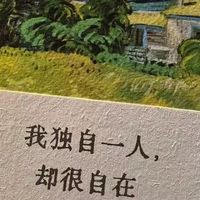 2026银屑病日常护理保湿产品排行榜