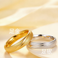 925银加厚电镀才是日常佩戴最优解，高纯度银反而坑小白