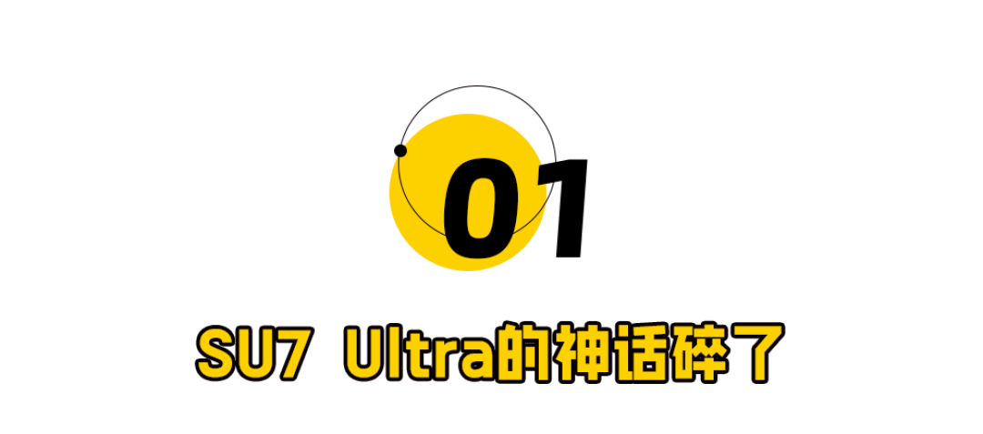 判了!小米挖孔机盖案大反转,雷军天塌了