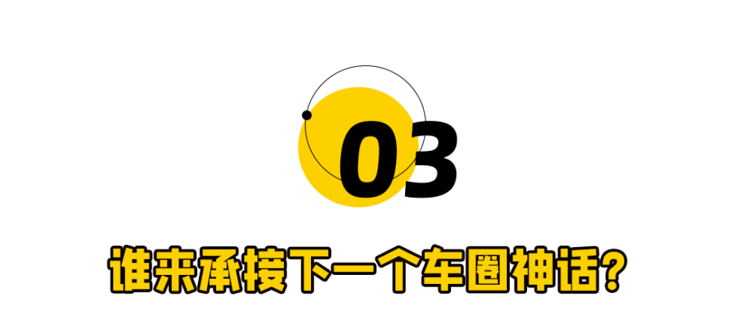 判了!小米挖孔机盖案大反转,雷军天塌了