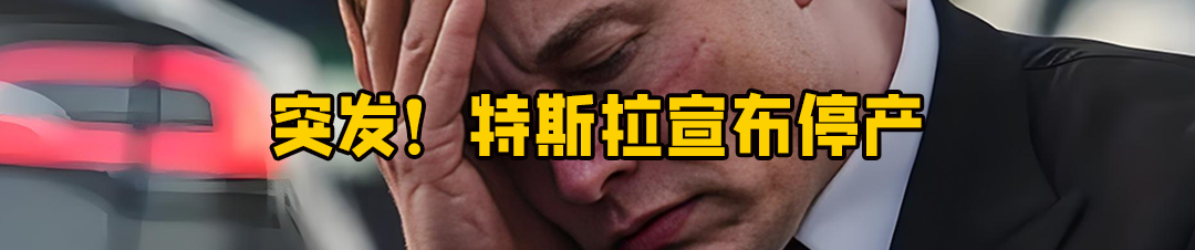 《给阿嬷的情书》破亿,史上“最寒酸”赞助商赢麻了